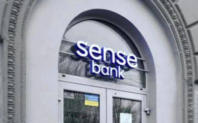 Украина национализирует Сенс Банк на следующей неделе — Bloomberg