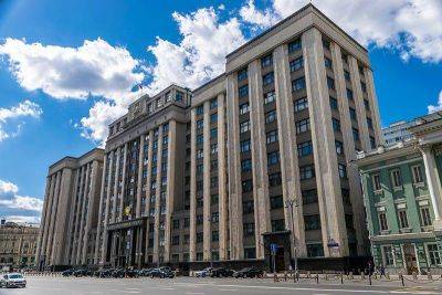 В Госдуму внесли соглашение о таможенном регулировании с Узбекистаном