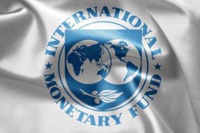 МВФ улучшил прогноз развития экономики Украины