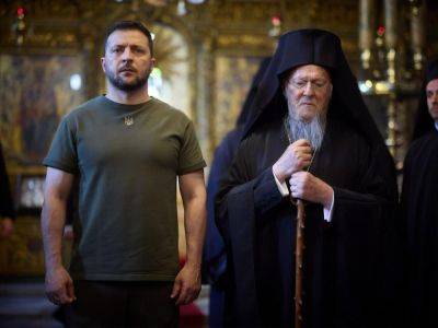 Зеленский встретился с патриархом Варфоломеем в Стамбуле. Патриарх провел молебень по жертвам войны в Украине