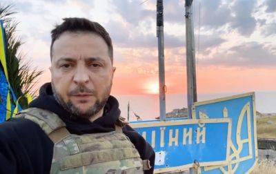 "Идем вперед": Зеленский опубликовал видео к 500-му дню войны