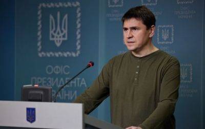 В ОП ответили на обвинения России в возвращении "азовцев" в Украину