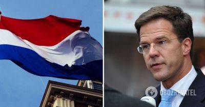 Марк Рютте – премьер-министр Нидерландов подал в отставку – распалась правящая коалиция