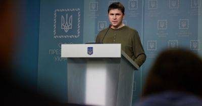 "Формирование поля боя": в ОП дали оценку контрнаступлению украинской армии