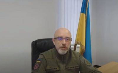 Украинцы затаили дыхание: Резников предупредил, что будет после войны