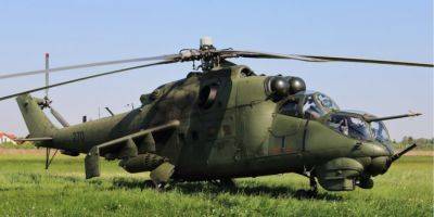 Польша тайно передала Украине около десятка вертолетов Ми-24 — WSJ