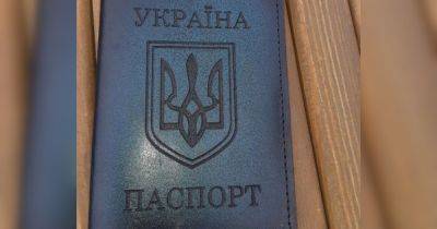 Такого еще не видели: украинец в Польше поразил пограничников своим паспортом