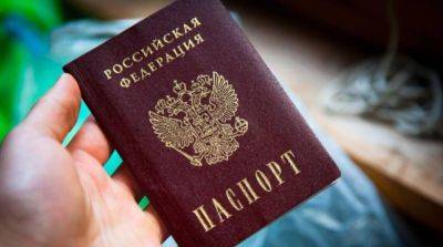 Оккупанты обещают деньги за получение российского паспорта подростками – сопротивление