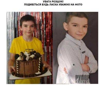 11-летний Иван выехал на автобусе в Житомир и пропал: родные молят о помощи, что известно о ребенке