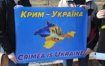 В Крыму неспокойно: оккупанты пишут о работе ПВО в Керчи - видео