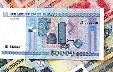 В Германии мошенник нажился на старых белорусских деньгах