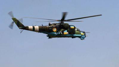 Польша, возможно, передала Украине партию вертолетов Ми-24