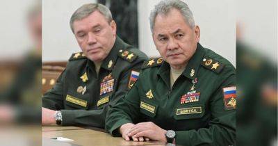 путин уволил герасимова с должности командующего российскими войсками в Украине, — Daily Mail