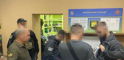 Уклонение от мобилизации в Украине – сотрудников ТЦК на Донеччине будут судить за подделку документов