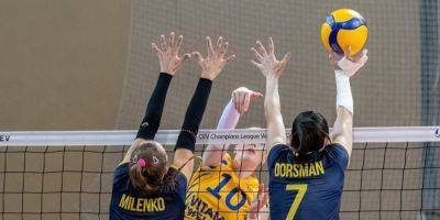 Женская сборная Украины по волейболу выиграла Золотую Евролигу