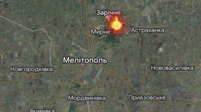 Возле Мелитополя произошел мощный взрыв, вероятно на базе оккупантов – мэр