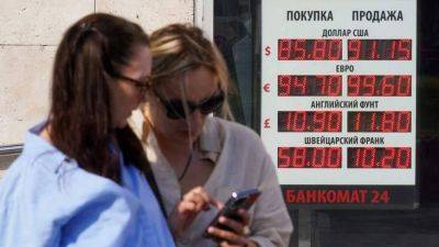 Сбились с курса: разгонит ли слабый рубль цены в России