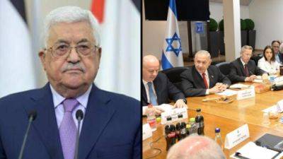 Министры Израиля проголосовали против развала Палестинской автономии