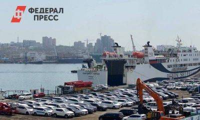 Ввоз японских авто через порт Владивостока увеличился вдвое: таможня не справляется