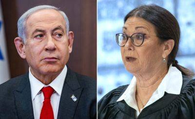 «Ликуд» предупредил БАГАЦ о необходимости воздержаться от пересмотра первого закона судебной реформы