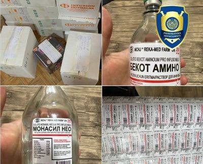 В Самарканде обнаружили подпольный цех по производству контрафактных лекарств