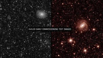 Охотник за темной материей «Евклид» прислал первые тестовые изображения космоса