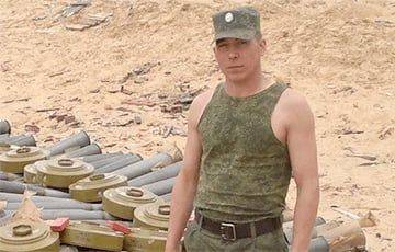 В Украине ликвидировали заместителя командира танкового батальона РФ