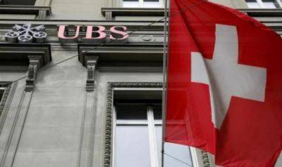 UBS планирует закрыть большинство счетов россиян в Credit Suisse — СМИ