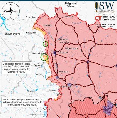 Неподтвердженные успехи — ISW об атаках РФ на Купянско-Лиманском направлении