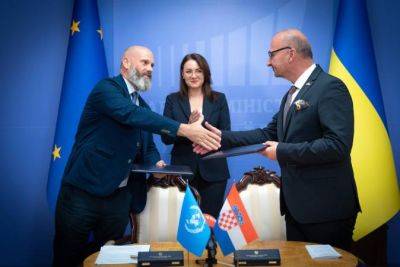 Хорватия выделила Украине 1 миллион евро на гуманитарное разминирование