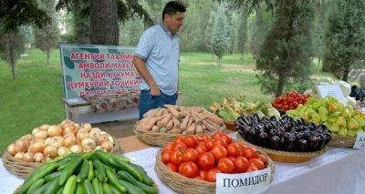 В Душанбе пройдут очередные ярмарки сельскохозяйственной продукции