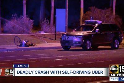 Роботакси Uber в 2018 году сбило насмерть женщину в США — водитель признала свою вину и получила 3 года условно