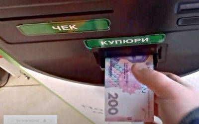 Пароли для перевода денег, дикие налоги, компенсации и выплаты: уже сегодня жизнь украинцев радикально изменилась