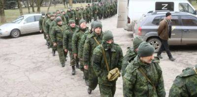 "Могилизация продолжается": На Донбассе оккупанты принудительно мобилизовали около 60 тысяч мужчин