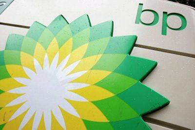 Чистая прибыль BP в первом полугодии составила 10 миллиардов долларов против убытка ранее