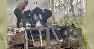 Бойцы 67-й бригады ВСУ показали боевую работу МТ-ЛБ с пушкой Д-44 (видео)
