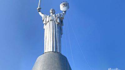 В российской госдуме призвали ударить по монументу «Родина-мать» в Киеве