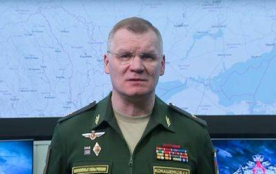 Россия обновила версию "атаки дронов" в Черном море