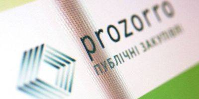 Prozorro разработало процедуру закупок по правилам международных доноров