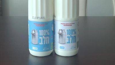 В Израиле начнут продавать молоко из Польши - на шекель дешевле местного