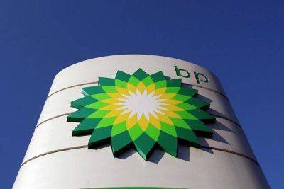 BP перенесла сроки запуска газового проекта Greater Tortue Ahmeyim на 2024 год