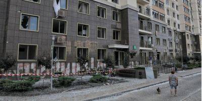 єВідновлення-2023: стало известно, сколько украинцев получат компенсации за поврежденное жилье