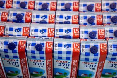 К берегам Израиля пришел первый танкер-холодильник с польским молоком