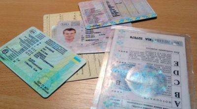 МВД разрешило сдавать практические экзамены на права неограниченное количество раз - ru.slovoidilo.ua - Украина