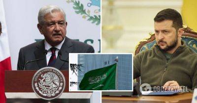 Мирный саммит в Саудовской Аравии – Мексика требует допустить Россию на саммит в Саудовской Аравии – Ермак ответил Мексике