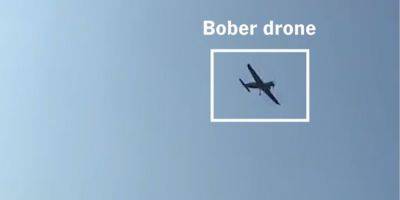 Украина использовала для атаки на Москву новые дроны-камикадзе Бобр — СМИ