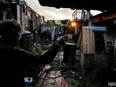 В "Дії" начался прием заявок на компенсацию за уничтоженное жилье