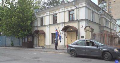 Первый пошел: Исландия закрыла свое Посольство в Москве