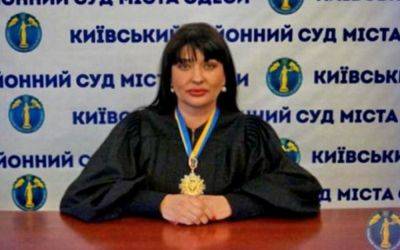 Одесскую судью из-за коррупции отсранили от работы