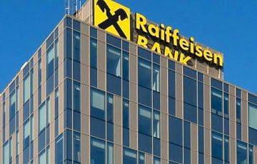 Raiffeisen Bank решает, избавиться ли от своей белорусской «дочки» — «Приорбанка»